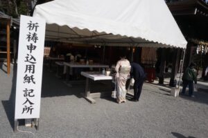 鶴岡 八幡宮 お 人気 宮参り ベビーカー